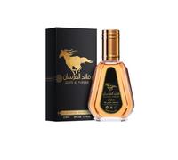 Qaed Al Fursan EDP - Profumo arabo unisex, a lunga durata, fragranza legnosa e fruttata con note di frutta e vaniglia, formato ideale per borsa da viaggio (Qaed Al Fursan 50 ml)