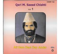 QARI M. SAEED CHISHTI VOL 1 - ALI DAM DAM DAY ANDAR - CD QAWWALI NUOVO DI ZECCA