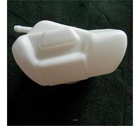 QASULER BG411 GRUPPO SERBATOIO CARBURANTE CON TAPPO, for Robin, NB411 CG411 EC04 49CC 4 CICLO WEEDEATER DECESPUGLIATORE POMPA SCOOTER Copertura per carburante per macchinari da cortile