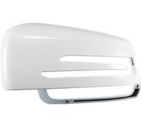 QASULER Copertura dello specchietto retrovisore sinistro for auto, ricambio bianco, for Mercedes, for Benz, Classe A W176 Classe B Classe C Copri specchietti retrovisori Rifiniture esterne Coppia di s