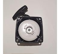 QASULER Coppa AVVIAMENTO A Strappo for 1E40F-5 40F-5 40-5 1E44F-5 2T DECESPUGLIATORI TAGLIABORDI Pull Start PULEGGIA Corda Gripe Claw Cog Avviamento a Strappo(White)