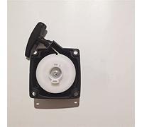 QASULER Coppa AVVIAMENTO A Strappo for 1E40F-5 40F-5 40-5 1E44F-5 2T DECESPUGLIATORI TAGLIABORDI Pull Start PULEGGIA Corda Gripe Claw Cog Avviamento a Strappo(Blue)