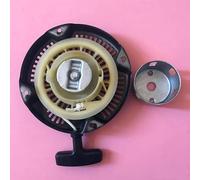 QASULER Coppa di AVVIAMENTO in Acciaio con CRICCHETTO Sottile, for Robin EH12 EY20 RGX2400 RGX2410 RGV2400 RGV2800 GENERATORE Pull Start Copertura Claw Maniglia in Corda Avviamento a Strappo