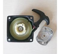 QASULER for 430 40 5 Decespugliatore Trimmer Easy Starter con Un Pezzo di Due puleggia a nottolino Avviamento a Strappo