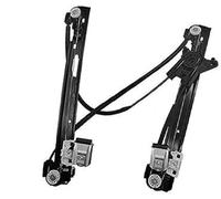 QASULER, for Seat, for Ibiza IV 2008 2012 2019 2018 2015 2011 2010 2009 2017 Kit alzacristalli elettrici porta anteriore lato destro 6J4837462 meccanismo alzacristalli elettrico