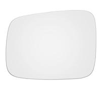 QASULER for VW, for Caddy, for T5 2003-2007 2008 2009 2010 2011 2012 2013 2014 2015 Porta laterale retrovisore bianca for auto riscaldata Vetro di ricambio per specchietto laterale auto(BLACK Left)