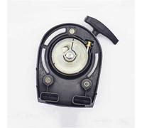QASULER Gruppo avviamento a Strappo for avviamento a Strappo, for Parte del decespugliatore del Tosaerba Motore 47,9CC GX50 GXH50 GXV50 WX15 Avviamento a Strappo