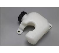 QASULER GRUPPO SERBATOIO CARBURANTE TL26, for Mitsubishi, TB26 TU26 2T 25.4CC PLOE POTATORE TRONCARAMI SEGHE DA POTATURA TAPPO LINEA FILTRO TUBO COMPLETO Tappo del serbatoio del carburante del tosaerb