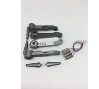 QASULER Motori Motore Elica Pale Ingranaggio Braccio Meccanico, for L106 Pro GPS 4K Rc Drone Quadcopter Braccio di manutenzione per droni FPV(Yellow)