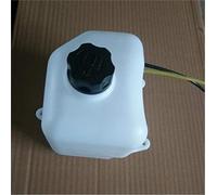 QASULER T3.6S GRUPPO TAPPO SERBATOIO CARBURANTE PE, for SPEEDA, for Hangkai .6 MORE 2 TEMPI 3.6HP 55CC FUORIBORDO, for MOTORE BARCA Mariner Copertura per carburante per macchinari da cortile