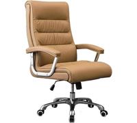 QAZXDRFG Comfortable Office Chair 360° Swivel Desk Chairs Double-Layer Thickened Office Desk Chair Soft Pu Package Office Chairs