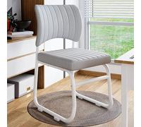 QAZXDRFG Stationary Office Chair Base,Modern Guest Chair Ergonomic Desk Chair for Waiting Room, Armless Dining Chair No Wheels Mid Back Conference Room Visitor Chairs(Gray 2)