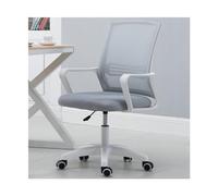 QAZXDRFG Swivel Desk Chair Swivel Desk Chair Ergonomic Mesh Computer Gaming Chair Lumbar Support, Modern Executive Mid Back Rolling Swivel Chair for Men And Women for Home Office Chair(Gray)