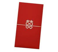Qcwwy Buste Rosse per Matrimoni Cinesi Buste per Biglietti d'auguri per le Celebrazioni del Capodanno Lunare Artigianato (Tipo 1)