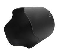 Qcwwy Paraluce HB 7II per Obiettivi AF 80 200 Mm F2.8 D ED con Protezione Dalla Luce e Design Antigraffio Paraluce HB 7II Supporto in Plastica Resistente Accessori per Fotocamere Digitali