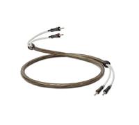 QED SIGNATURE SUPREMUS ZR COPPIA CAVI DI POTENZA 2M NUOVI