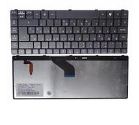QFFOZSW Tastiera US/SP/RU/BR per Acer per Aspire E1-421 E1-431 MS 2306 2332 2316 4736 4535 4741 4736G 4736zG 4738Z 4739Z 3820TG 4810 4733Z Facile da sostituire(SA Backlit)