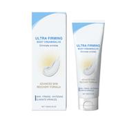 QGuoJie Ultra Firming Body Cream - Lozione rassodante e anti-invecchiamento per pelle flaccida, riduce le linee sottili, idratante per braccia, gambe, addome, collo (1)
