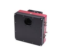 QHY Fotocamera 695A Mono