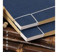 QianKao Calligrafia Pratica Scrittura Cinese Copia libri antichi (1 pezzo 22 x 32 cm)