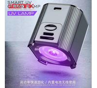 QIANLI Lampada Professionale UV polimerizzazione intelligente TYPE-C