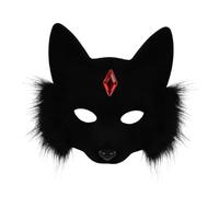 Qianly Maschera da Maschera per Balli Travestimento per Spettacoli Copricapo Misterioso Velo per Il Viso con Design Realistico 3D Adatta per Balli in, Nero