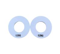 Qianly Set di 2 Piastre Frazionarie per Il Fitness con Impugnatura a Manubrio E Contrappesi, 0,25 kg