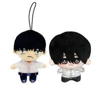 Qigmhua 2 pezzi Hikaru Indo Peluche Yoshiki Tsujinaka Figura Riempita Kawaii Bag Accessori Mini Cuscino Cotone PP Ciondolo Creativo Desktop Ornamenti