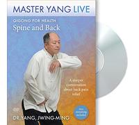 Qigong for Health: Spine and Back MASTER YANG LIVE DVD (YMAA Qigong) Dr. Yang, Jwing-Ming DVD Video plus free streaming online access. Natural Pain Relief.