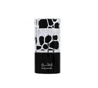 Qimmah for Men Eau de Parfum 100 ml