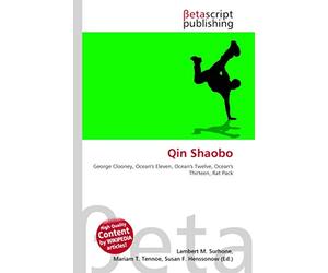 Qin Shaobo: George Clooney, Ocean's Eleven, Ocean's Twelve, Ocean's Thirteen, Rat Pack