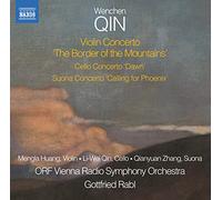 Qin Wenchen - Concerti