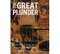 Qing Chang Shan Huang The Great Plunder (Copertina rigida)