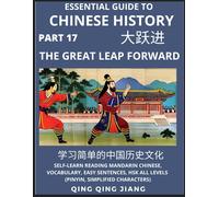 Qing Qing Jiang Essential Guide to Chinese History (Part 17)- The Gr (Tascabile)