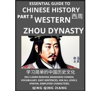 Qing Qing Jiang Essential Guide to Chinese History (Part 4)- Spring (Tascabile)