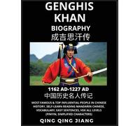 Qing Qing Jiang Genghis Khan Biography - Most Famous & Top Influenti (Tascabile)