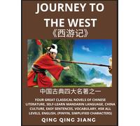 Qing Qing Jiang Journey to the West- Four Great Classical Novels of (Tascabile)