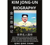 Qing Qing Jiang Kim Jong-un Biography (Tascabile)