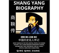 Qing Qing Jiang Shang Yang Biography - Most Famous & Top Influential (Tascabile)