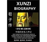 Qing Qing Jiang Xunzi Biography - Confucian Philosopher & Thinker, M (Tascabile)
