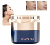 Qingling Crema Para Arrugas, Qingling Wrinkle Removal Cream, Polypeptide Tightening and Anti-Wrinkle Cream, Firming Anti-Aging Cream (1pcs, one size)