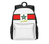 QIOEURYU Zaini per tempo libero Marocco Maroc Ragazzi Ragazze Bookbag Studenti Borse da scuola Cartoon Kids Zaino Laptop Zaino Borsa a tracolla Regali per le vacanze all'aperto