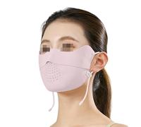 Qipeika Crema solare versatile in seta di ghiaccio, protezione solare traspirante resistente - Polvere MiDai