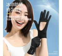 Qipeika Guanti squisiti per la protezione solare touch screen a perdita di dita guanti vuoti di palma traspirante fresco -NA crema solare viola