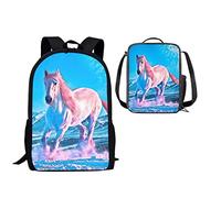 QIQISE Zaino per ragazzi Set Basket Going Through the Net Borse da scuola 2 pezzi Laptop Schoolbag e Cooler Lunch Tote Box, Cavallo da corsa, Taglia unica