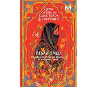 Qissa of Bibi in Black Burqa and Forty Men