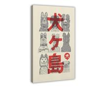 QITJSGD Isola dei cani, poster su tela, decorazione artistica da parete per soggiorno, camera da letto, 50 x 75 cm