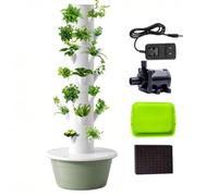 QITUJOUR Torre idroponica educativa: Kit didattico per Bambini | Strumento educativo perfetto per insegnare la natura ai bambini.(Green,7 layer)