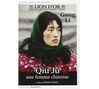 Qiu Ju, une femme chinoise