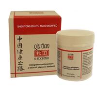 Qiu Tian SHEN TONG ZHU YU TANG MODIFIED 100 COMPRESSE